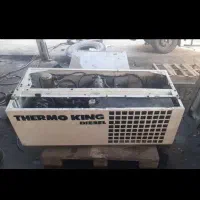 ترموکینگ ام دی وان