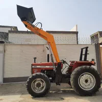 بیل جلو تراکتوری