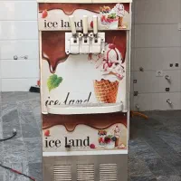 بستنی قیفی نیکنام تک فاز