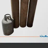 هوابرش