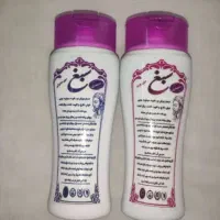 شامپو کراتینه مو، شامپو سبغ، شامپو گیاهی
