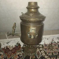 سماور  زغالی کلکسیونی روسی|کلکسیون اشیاء عتیقه|شیراز, سهل‌آباد|دیوار