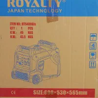 موتور برق سایلنت رویالیتی|ماشینآلات صنعتی|قم, شهرک خودرو|دیوار