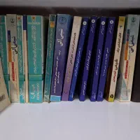 کتاب رشته شیمی محض کارشناسی و جزوات آمادگی ارشد