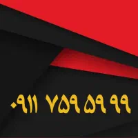 ۰۹۱۱۲۴۹۶۸۲۱|سیمکارت|رشت, بازار|دیوار