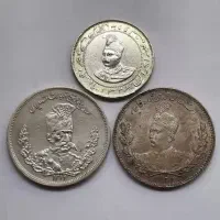 خرید فروش سکه نقره شما