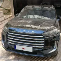 Xtreme  VX ایکس تریم مدل ۱۴۰۳ فول بدون توضیحات|خودرو سواری و وانت|تهران, پرستار|دیوار