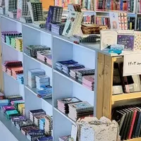فروشنده کتاب و لوازم التحریر|استخدام بازاریابی و فروش|اصفهان, عباس‌آباد|دیوار