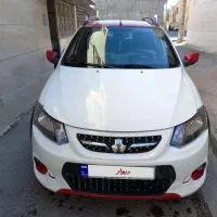 کوییکRفول۱۴۰۱.معاوضه وفروش واقساطی