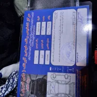 کوییک ساده مدل ۹۸