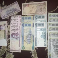 اسکناس قدیمی