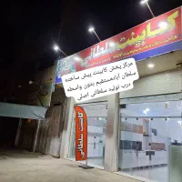 دستگیره نقره ای مشکی کد ۵۰۰۳