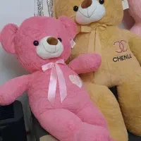 عروسک خرس بزرگ1/5متری|اسباببازی|کرج, شاهینویلا|دیوار