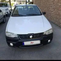 آریسان 2 مدل 1403