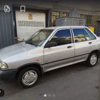 وسیله نقلیه