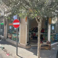 فروش مغازه دوبر