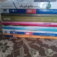 کتب کنکوری|کتاب و مجله آموزشی|شادگان, |دیوار