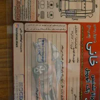 فونیکس fx|خودرو سواری و وانت|تهران, دریا|دیوار