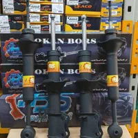 کمک طبق سیبک پلوس 6ماه ضمانت با فاکتور فروش میباشد