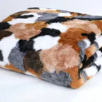 پتو سرای حلما|رختخواب، بالش، پتو|ساوه, |دیوار