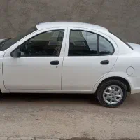 ساینا