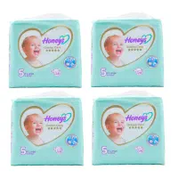 پوشک هانیز ۵ زیر قیمت