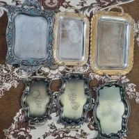 سینی پذیرایی