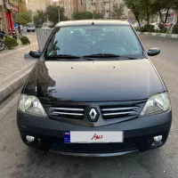 ال نود اتومات