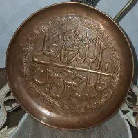 عتیقه دیوارکوب
