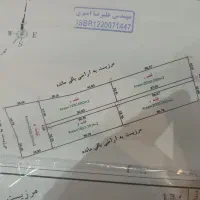 ۵ قطعه زمین موقعیت مناسب