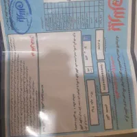 تیبا دو ۱۴۰۰ پلاک اصفهان|خودرو سواری و وانت|قشم, |دیوار