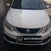 ساینا/تکسوز/دوگانه سوز/صفر خشک/تحویل فوری