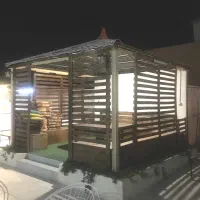 ف ر و ش