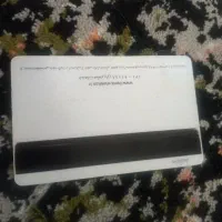 کیف مدارک گمشده