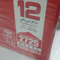 دریل هیلتی ۳کیلویی رونیکس|ابزارآلات|بندرعباس, |دیوار