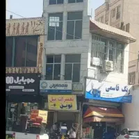 صدور گواهینامه انلاین|خدمات آموزشی|بندرعباس, |دیوار