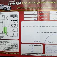 چانگان cs35 ۹۶ اتومات|خودرو سواری و وانت|نجف‌آباد, ویلاشهر|دیوار