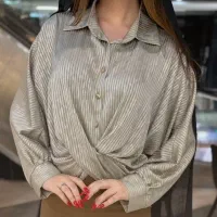 اتو کار تمیلی خانم آقا|استخدام صنعتی، فنی، مهندسی|پاکدشت, پاکدشت (مامازند)|دیوار