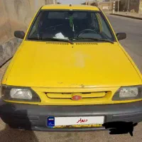 پراید