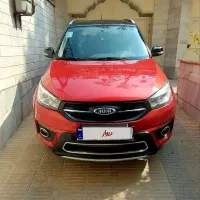 فروش ماشین ام وی ام x33 اسپرت