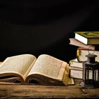 جذب پژوهشگر حوزه علوم قرآنی