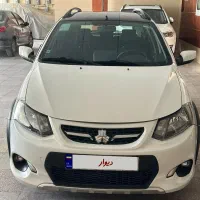 کوییک R - سفید مدل 1400