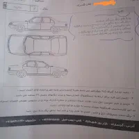 پراید تمیز مدل ۹۹|خودرو سواری و وانت|یاسوج, |دیوار
