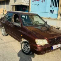 مدل ۸۷ سالم