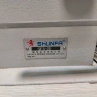 چند دستگاه چرخ|چرخ خیاطی و ریسندگی|محمدشهر, محمدشهر|دیوار