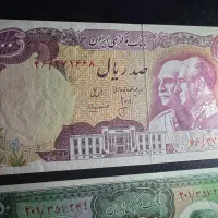 4 برگ اسکناس پهلوی|کلکسیون سکه، تمبر، اسکناس|تهران, حر|دیوار