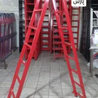 انواع نردبان بدون واسطه|ابزارآلات|مشهد, جانباز|دیوار