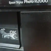 پرینتراپسون R2000 a3 فوق العاده تمیز|پرینتر، اسکنر، کپی، فکس|مهاباد (آذربایجان غربی), |دیوار