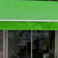 پرده اهرمی فروشگاه