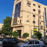 اجاره دفتر کار